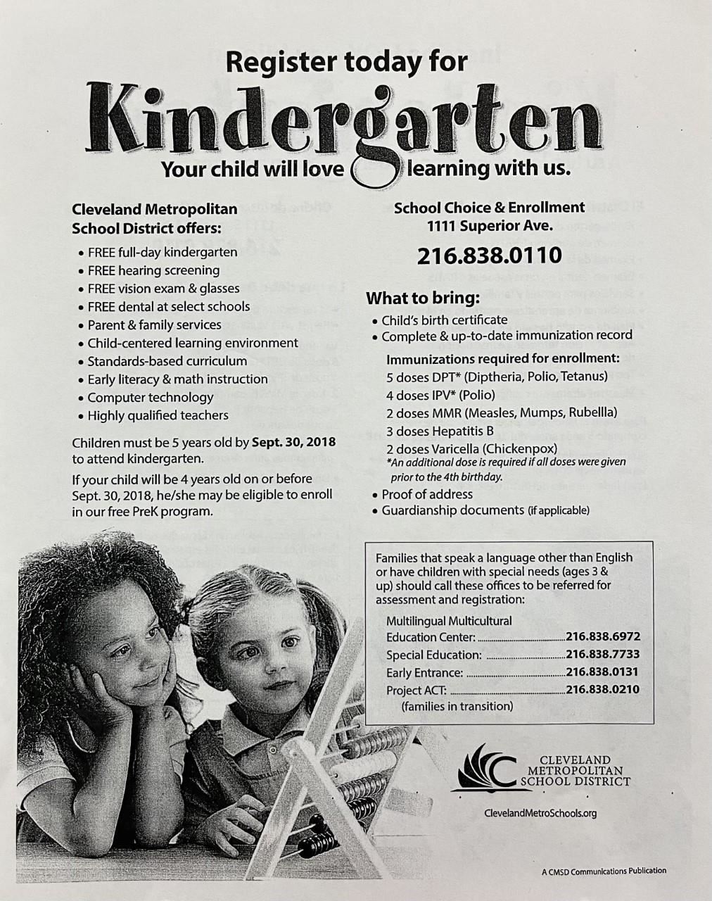 kindergarten