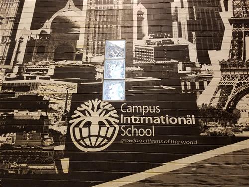 CIS Mural 